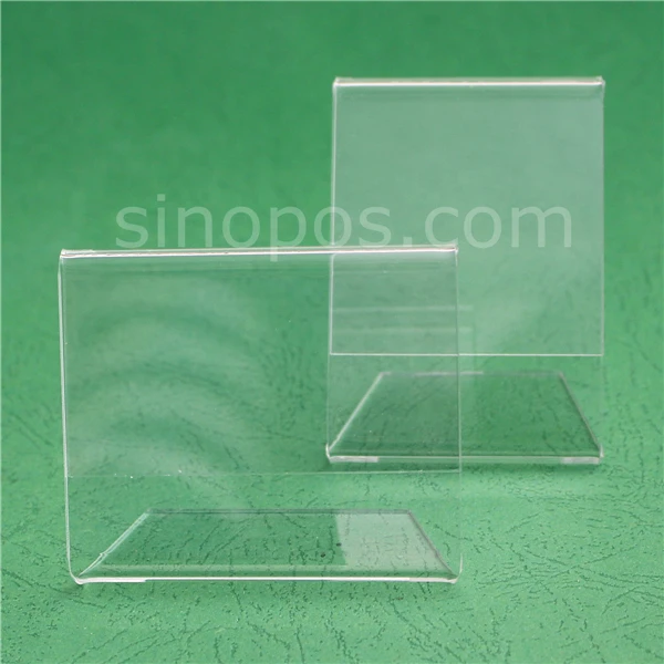 sinopos0600_20181228_086