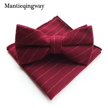 Mantieqingway для мужчин галстук-бабочка платок Набор для мужской свадьбы бизнес полосатый хлопковый карман квадратный галстук-бабочка гравата, тонкий галстук