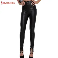 Women Stretch Black Pants With PU Leather High Waist Female Elasticity Women's Tights Pencil PU Leather Pants Plus Size plus size drawstring pu leather tapered pants