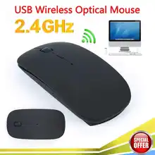 Новая оптическая беспроводная мышь USB игровая мышь с супер тонким портативным мини приемником мыши для ноутбука компьютера домашняя мышь