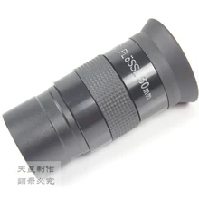 Широкополосный пленочный окуляр CSO с диагональю 1,25 дюйма pl30мм