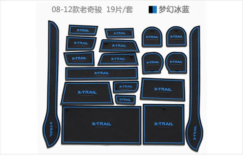 Для 2008-2012 Nissan X-Trail T31 ворота Слот колодки Нескользящие чашки коврики противоскользящие двери паз коврик наклейка X Trail автомобильные аксессуары
