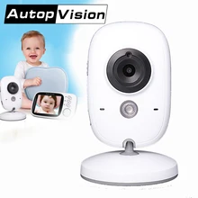 VB603 Video Baby Monitor 3.2 inch Digital Color Screen Wireless Rechargeable Battery camera with display for dorpshipping