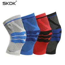 SKDK эластичный наколенник, регулируемый наколенник, наколенник, наколенник для спорта, баскетбола, катания в тренажерном зале, безопасный наколенник, наколенник
