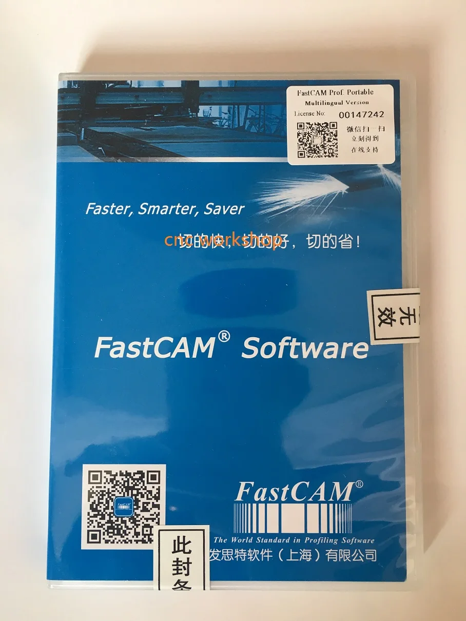 FASTCAM Genuine Nesting Software Professional Version CNC Plasma Cutter Portable Version