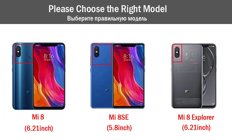 mi 8 series