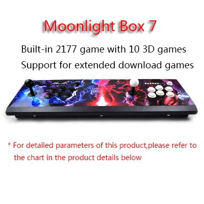 Pandora Box 2200 игра в одной встроенной аркадной 3D видеоигры HD качество Поддержка расширения подключения PS tv и другой игровой консоли - Цвет: Синий