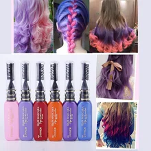 13 цветов, одноразовая краска для волос, временная, Нетоксичная, сделай сам, краска для волос, тушь для ресниц, крем, синий, серый, фиолетовый