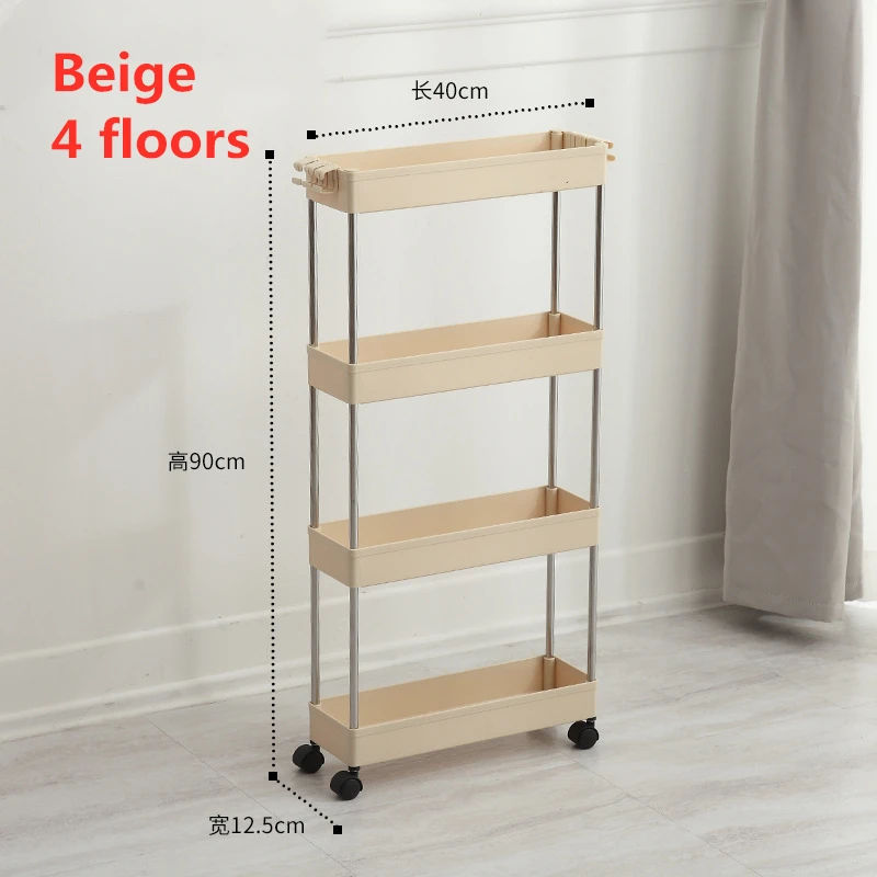 12.5cm 4 Tier Beige Выдвижной тонкий стеллаж на колесиках, 4 уровня, узкое пространство, стеллажи на колесиках, стеллаж для хранения, органайзер, Полка на колесиках, для кухни - Цвет: 12.5cm 4 Tier Beige