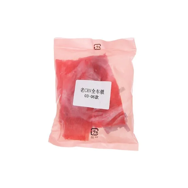 HS050598 (5)