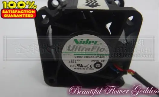 Ventola Di Raffreddamento 40x40x28mm – Nidec V40S12BS4A5-57T09, 12V 0,73A, 4 Pin