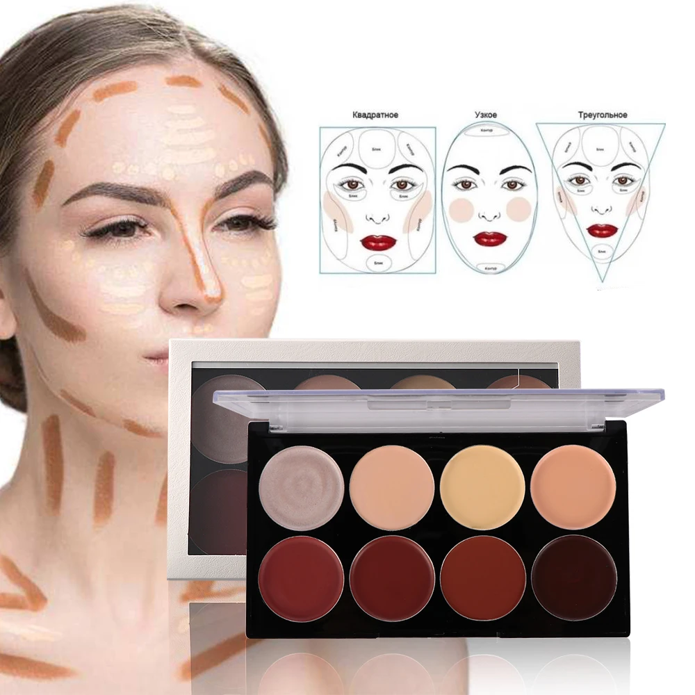 8 Color/Set Highlighter Concealer Contour Cream Trimming Powder Kit