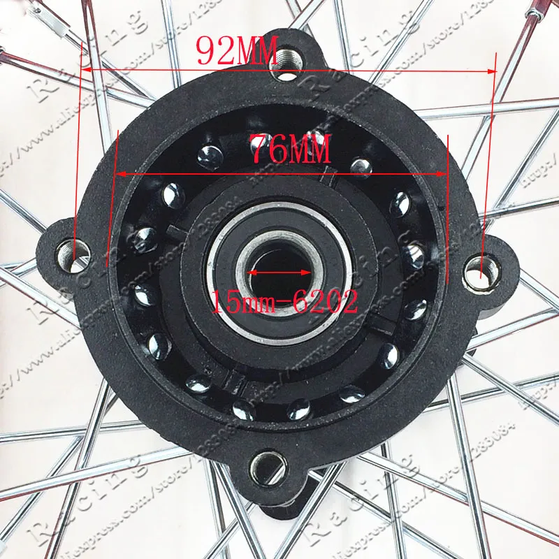 Серебряные диски 1,85x12 дюймов для грязного велосипеда, питбайк KTM CRF Kayo BSE Apollo, задние колеса, запасные части