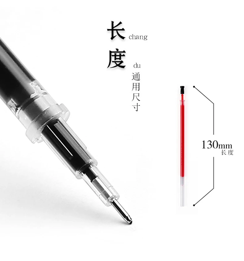 M& G Конфуций храма благословение заправка 0,5 Черная гелевая ручка заправка 4011 красная синяя черная гелевая ручка заправка 20 шт