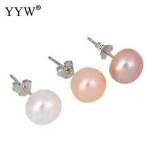 YYW натуральный белый розового и фиолетового цветов пресноводный Серьги с жемчугом, ожерелье для Для женщин подарок 8/9/10/11/12 мм настоящие жемчужные серьги-гвоздики