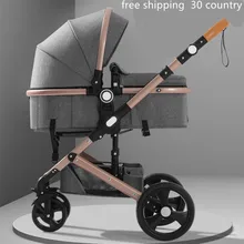 Belecoo светильник с высоким весом для детей 2 в 1 коляска может лежать светильник двунаправленный багги