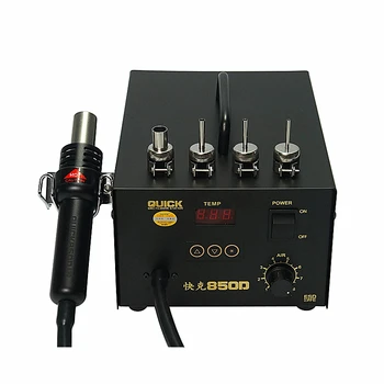 

QUICK 850D ESD Digital Display Hot Air Gun Soldering Station with 320W