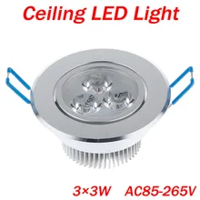 10 шт./лот Супер 9 Вт светодиодный потолочный светильник Холодный белый/теплый белый светодиодный Подпушка свет