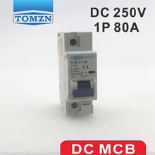 1 P 80A DC 250 V выключатель для PV системы