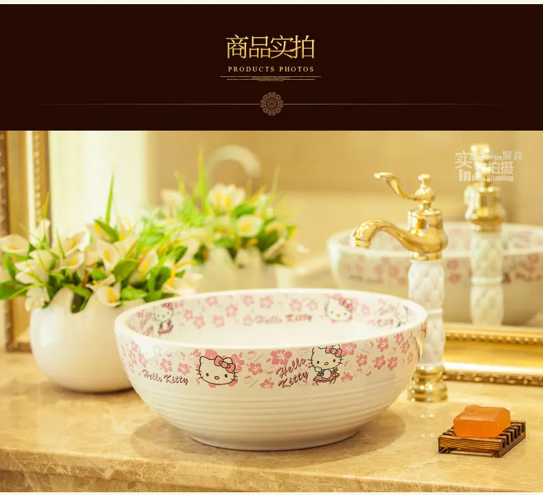 Europe Vintage Style Ceramic Art Basin Sink Counter Top Wash Basin Bathroom Sink vanities ceramic washbasin design bathroom sink (4)