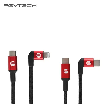 

PGYTECH 65cm OSMO ACTION Type-C to Type-C/Type-C to Lighting Data Cable Line for DJI OSMO POCKET Sports camera Accessories