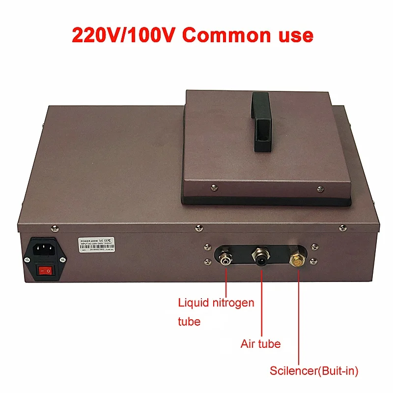 FS-06 freeze separator full kit (9)
