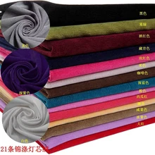 Высококлассные Костюмы Материал Домашний Декор DIY ручной работы Вышивание 21 в полоску стрейч эластичность вельвет крашения Ткань ткань width150cm