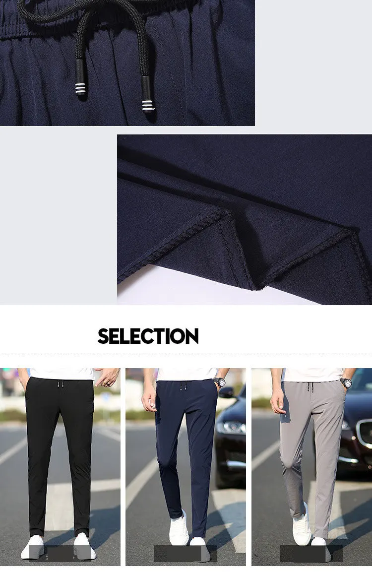 MRMT брендовые Новые мужские повседневные брюки для мужчин летние тонкие длинные брюки эластичные брюки для отдыха