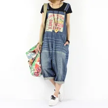 Женские новые весенние и летние свободные штаны с дырками размера плюс повседневные штаны с нагрудником хип-хоп 7 джинсовый комбинезон