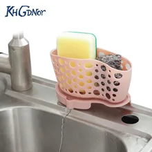 Khgdnor раковина губка щетка подвесной стеллаж для хранения слива воды корзина разделяемая мыло зубная щетка сушилка
