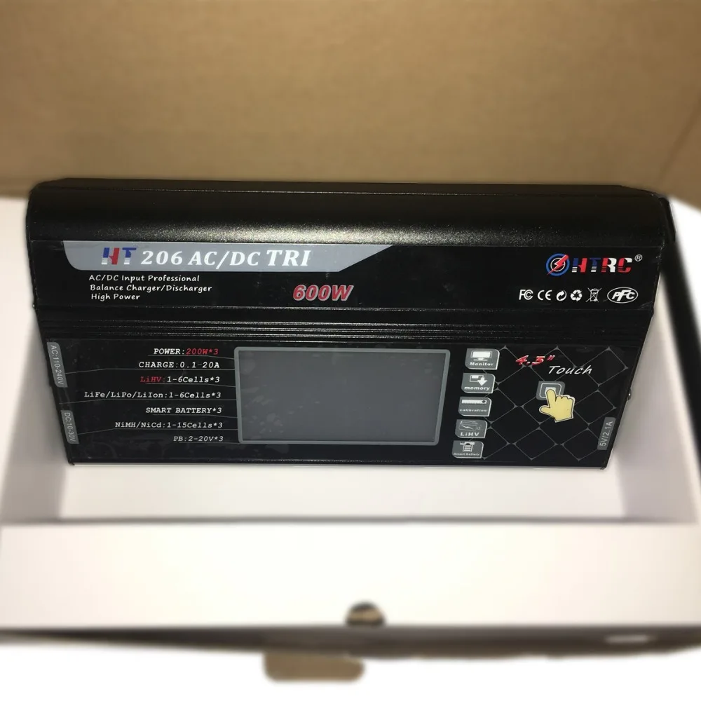 HTRC-HT206AC-DC-TRI-Charger-05