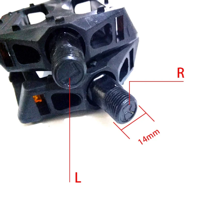 Велоспорт смелый вал горный велосипед педали Пластик педаль LR всего пару Прочный Открытый езда педали