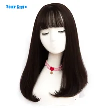 Ваш стиль 45 цветов длинный коричневый розовый женский синтетический натуральный полный парик с крышкой парик для черных женщин черный серый