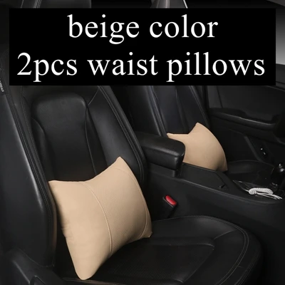 2 beige waist pillow Че AI REN 2 шт. 4 шт. автомобиля шею подушки автомобиля талии подушки Тюнинг автомобилей для PEUGEOT Протон SAAB SEAT SKODA ssang Yong SUBARU ЗАЗ - Название цвета: 2 beige waist pillow