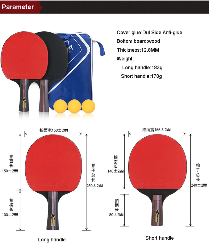 Crossway настольный теннис ракетки резиновая пинг понг Paddle двусторонний стол комплект теннисных ракеток с шариками + сумка длинная/короткая