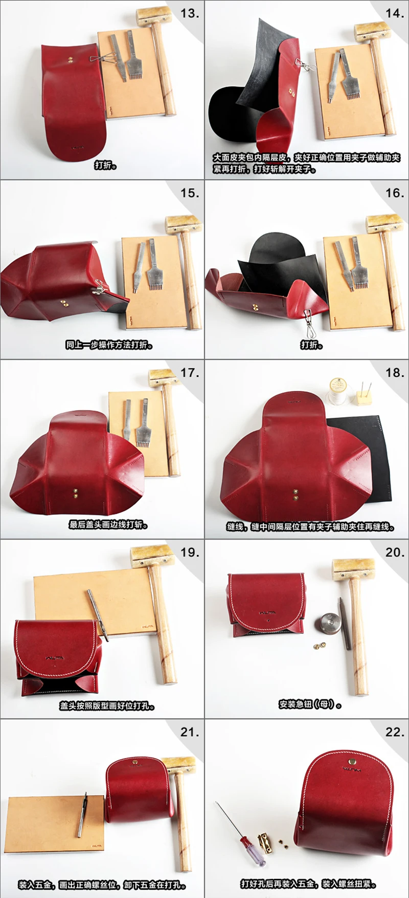 WUTA957 дизайн маленький клатч акриловый шаблон Дамская мини сумка Модель прозрачный кожаный узор набор ремесло режущий инструмент