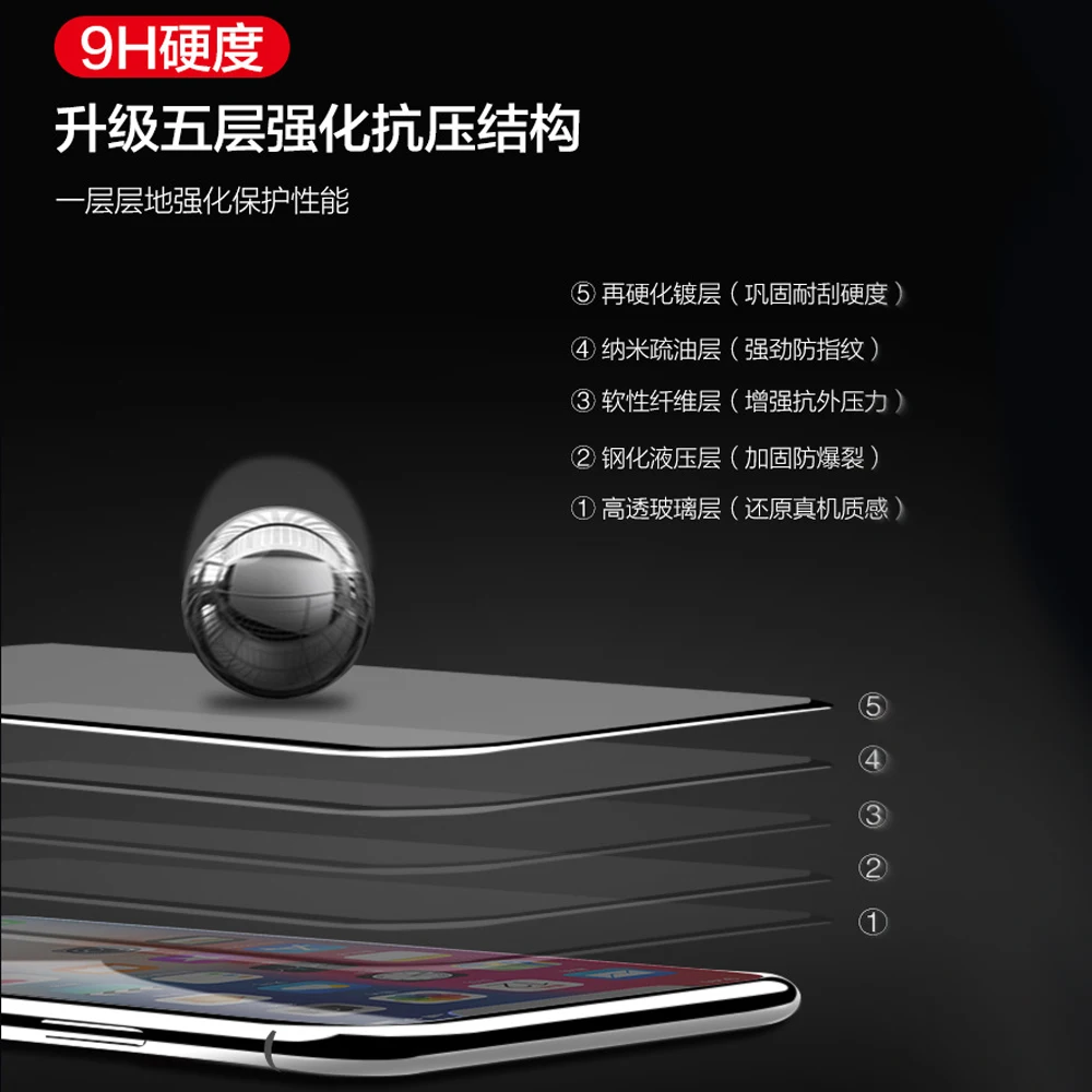 8874051153_1432911871 副本