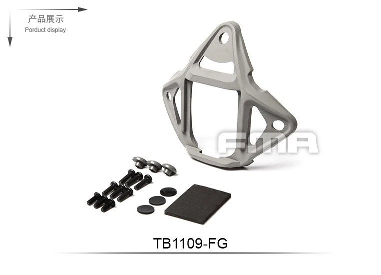fma TB1109-FG 1