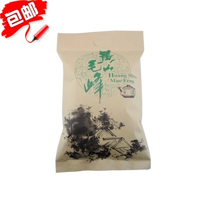 

New  the first grade maofeng    250g China green tea Chinese health care tea green tea for weight loss products