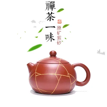 

Yixing are recommended by the assistantengineer Zhou Guojun all hand paint jin wen travel pot teapot tea gifts