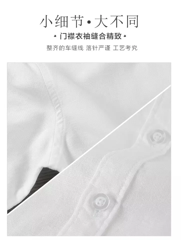 2018 льняная рубашка для молодых мужчин; хлопковые рубашки для отдыха с короткими рукавами; деловая рубашка; тонкая Удобная рубашка