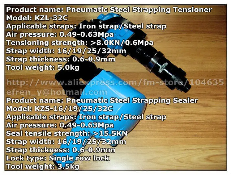 

Pneumatic Split Steel Strapping Tool,Pneumatic steel strapping tensioner and strapping sealer