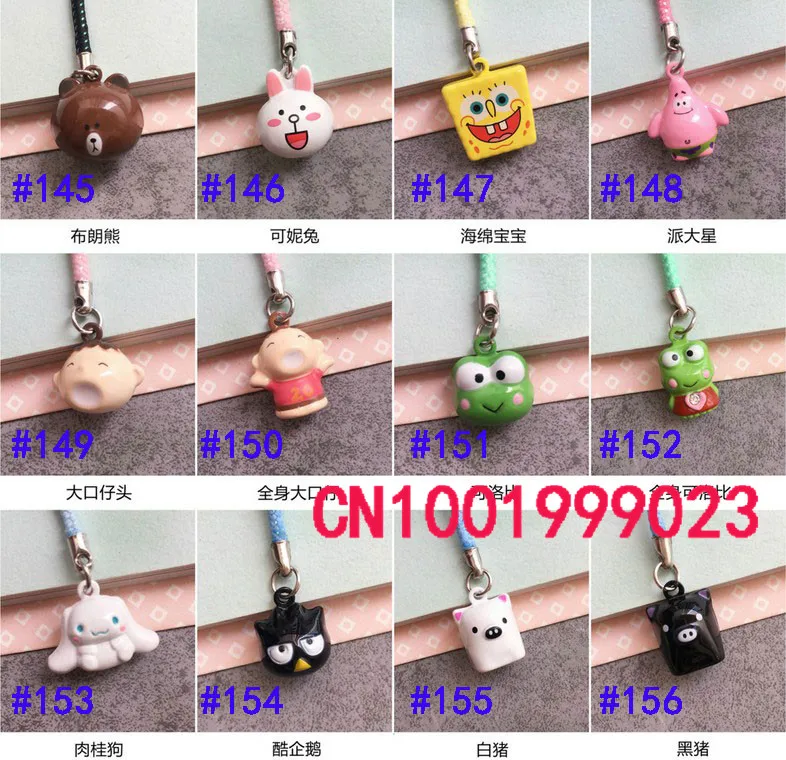

small wholesale 10pcs Mini cartoon bear Chain Mobile Phone Charm Strap bell Cell Phone Pendant Fashion Bag accessories #697