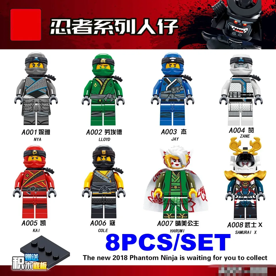 

8pcs/set Ninja Building blocks Compatible with Legoe Ningagoe Kits Action Figures Bricks Toys for Children Gift