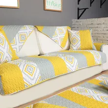 Four seasons universal cotton sofa cushion, fabric living room sofa towel, modern minimalist anti-slip cushion Four seasons universal cotton sofa cushion, fabric living room sofa towel, modern minimalist anti-slip cushion