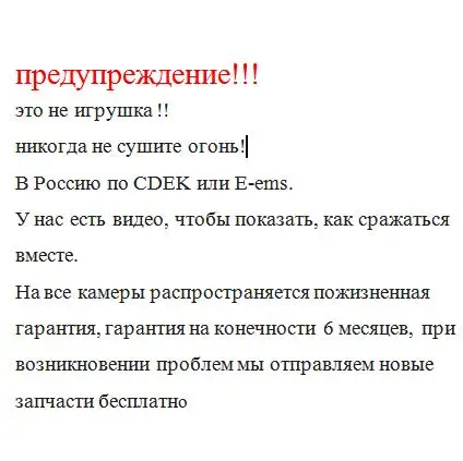 35~ 70 фунтов для правой или левой руки стрельба из лука охота блочный лук наборы