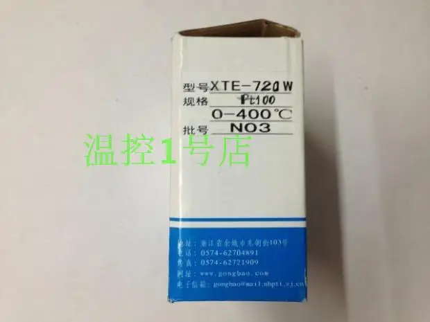 

Authentic Yuyao temperature Instrument Factory XTE-720W intelligent temperature control instrument XTE-7000 Thermostat