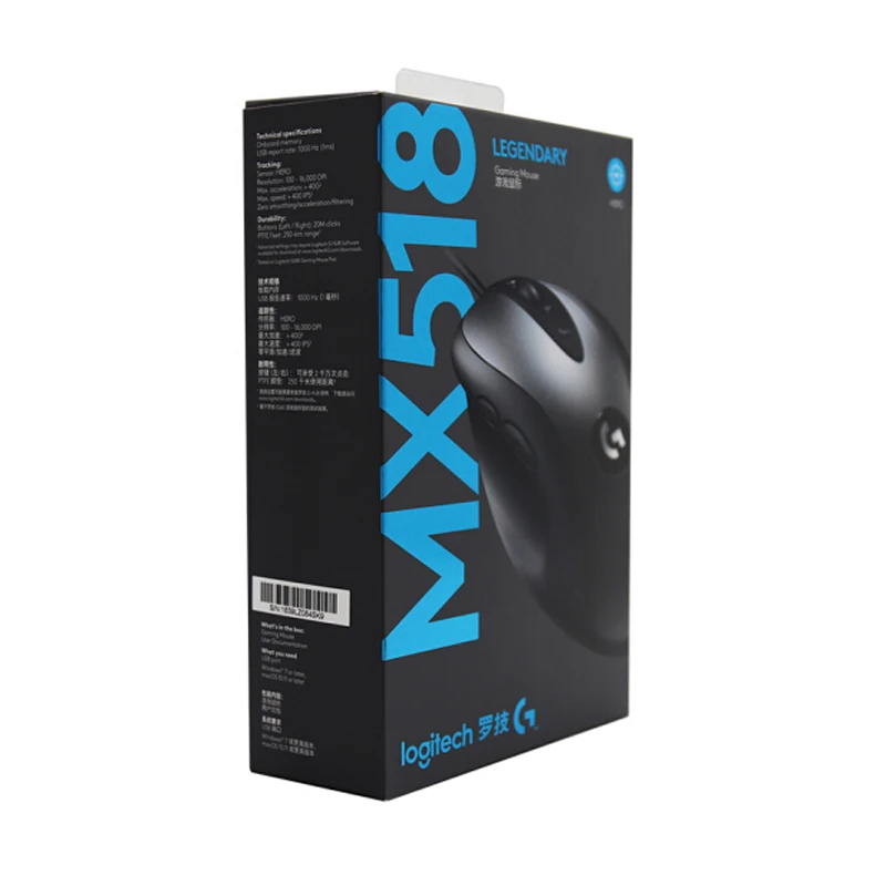 2018 Новая версия классической игровой мыши Logitech MX518 16000DPI|Мыши| |