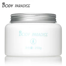 Body Paradise 250g Milk Fountain Body Cream Milk Fountain Body Lotion Whitening Moisturizing Body Care 1000g lavender body cream whitening moisturizing replenishment beauty salon spots treatment scented body lotion free shipping