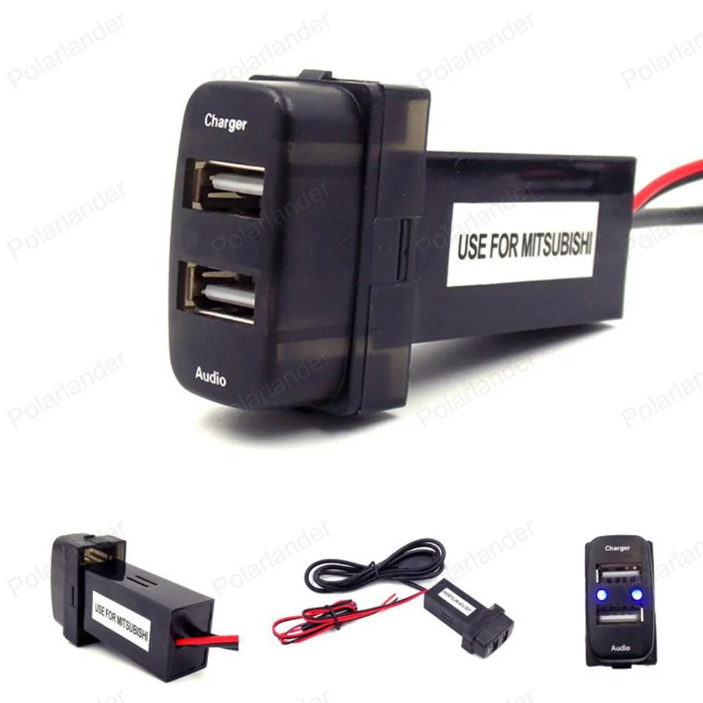 

5V 2.1A Audio Input USB Interface Socket Car Charger for Mitsubishi Lancer Outlander Pajero ASX